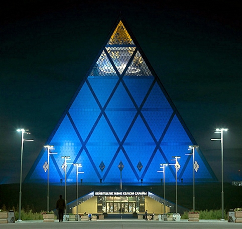 Overall view of the huge Pyramid of Peace and Reconciliation in Kazakhstan. 