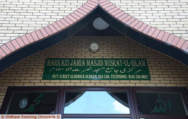 MARKAZI Jamia Masjid Nusrat-Ul-Islam Mosque