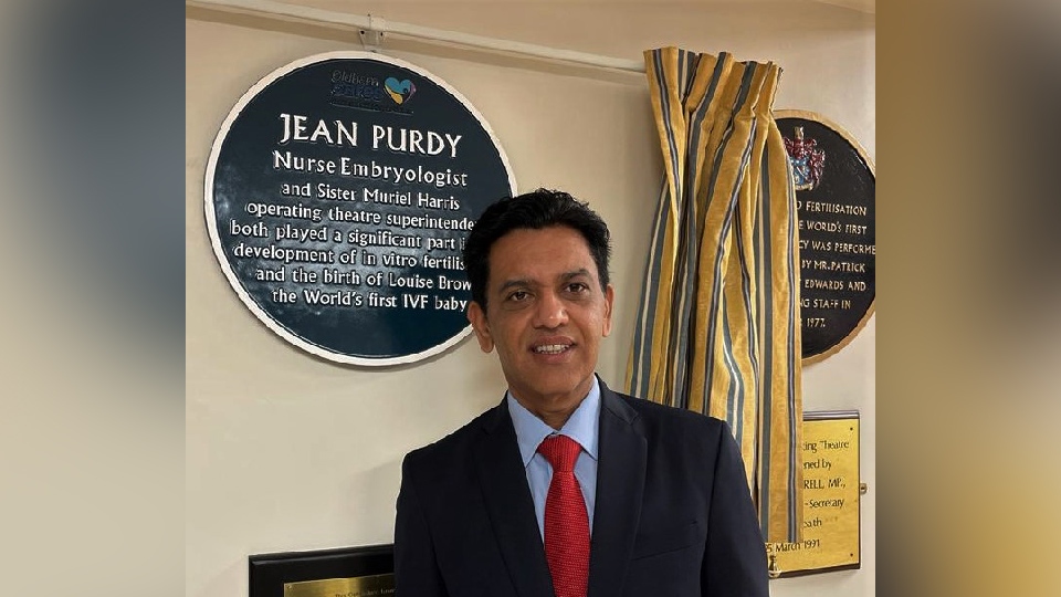 Dr Zahid Chauhan at the unveiling of the plaque