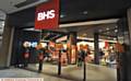 SET for closure . . . Oldham's BHS store in the Spindles shopping centre