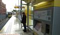 TICKET machine problems . . . on the Metrolink network